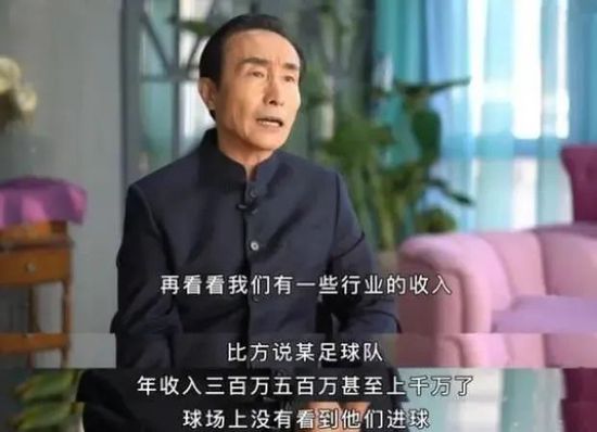 《低压槽：欲望之城》的故事发生在虚拟的;欲望之城孤城，张家辉饰演的卧底警探于秋亦正亦邪特立独行，经历了自我放逐的迷茫之后，于秋选择重回孤城实现自己惩恶扬善的正义